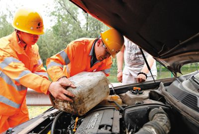 三门额尔古纳道路救援